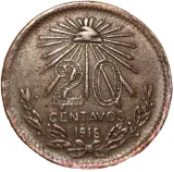reverse