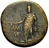 reverse