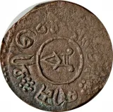 obverse