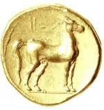 Revers