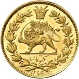 Revers