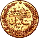Revers