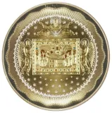 Реверс