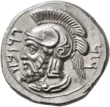reverse