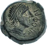obverse
