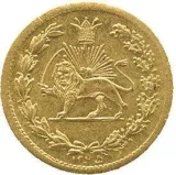 Revers