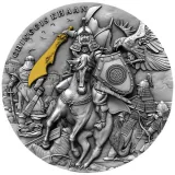 Реверс