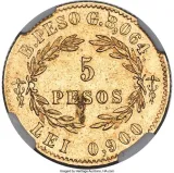 Revers