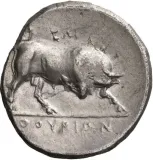 reverse