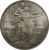 Revers