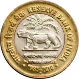 Revers