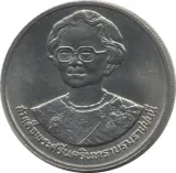 Аверс