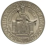Реверс
