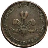 Revers
