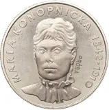 Реверс