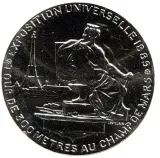 Revers