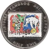 reverse