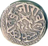 Revers