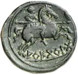 reverse
