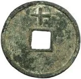 Revers