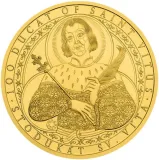 Реверс