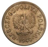 Аверс
