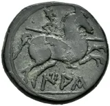 reverse