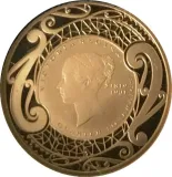 Revers