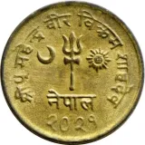 obverse