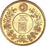 Revers