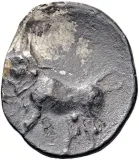 reverse