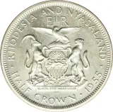 reverse