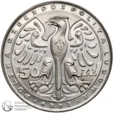 Аверс
