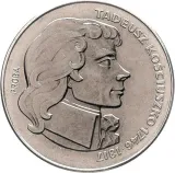 Revers