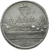 reverse
