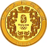 Аверс