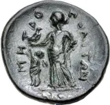 reverse