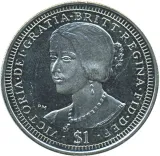 Revers