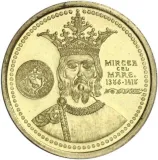 Revers