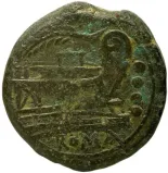 reverse
