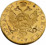 Revers