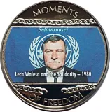 Реверс