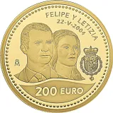 Реверс