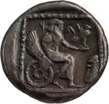 reverse