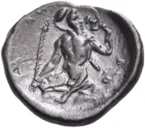 reverse