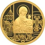 Реверс