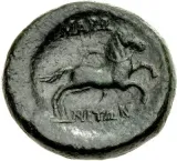 reverse