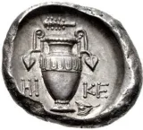 reverse