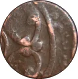 Revers