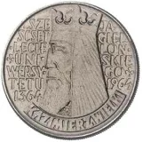 Revers